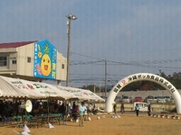 東村つつじマラソン