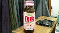 ありがとうございました。 2013/08/04 18:27:26