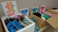フリマ出品物です♪読谷 2019/07/24 14:10:37