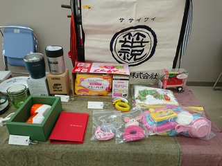 商品紹介☆アアラマーケット(フリマ)開催中☆読谷村地域振興センター
