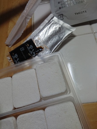 非常食スイーツ☆アレルギー表示あり