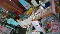 mammy'sマーケット☆8月出店します♪ 2015/08/01 15:26:31
