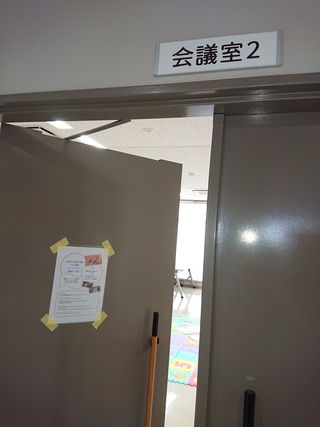 0歳からの親子講座☆読谷