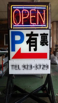 2015年11月27日