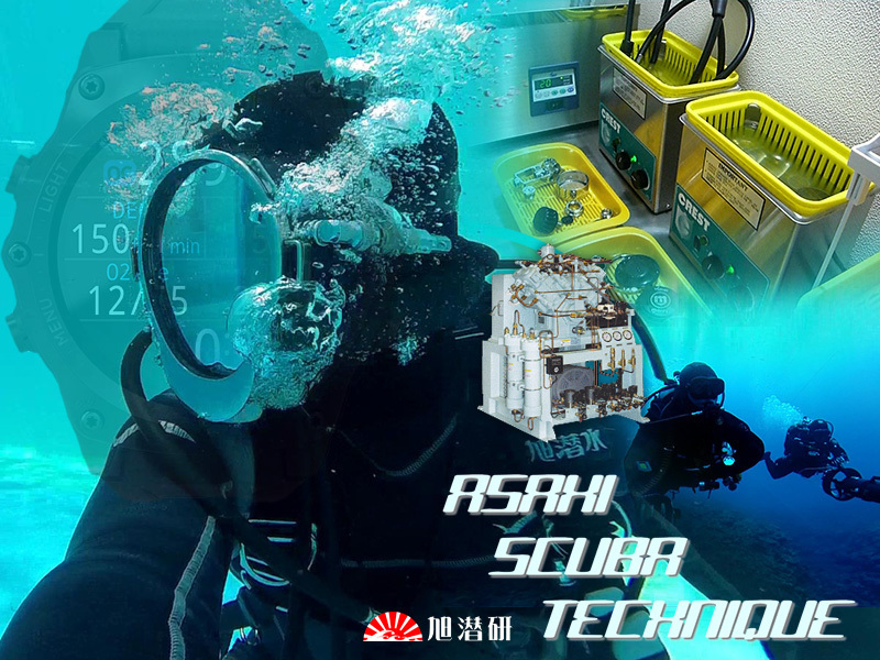 BCのコンフィグと適正サイズ・・・│【潜水作業・潜水漁業 BCのコンフィグと適正サイズ・・・│【潜水作業・潜水漁業