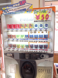 おはようございます^^; 2014/04/27 09:54:33