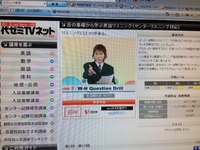 旅準備　～えいご。ツール2～ 2013/03/28 21:47:49