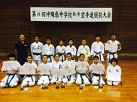 中学生春季大会  結果 2015/05/02 21:49:57