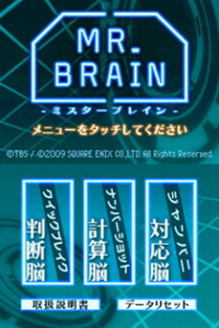 見るべきですよ！！ 2009/05/21 10:30:00