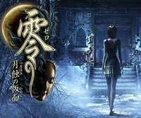 イチオシのゲーム★ 2009/06/18 16:20:00