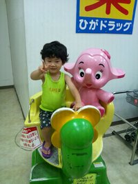 さとちゃん☆ 2011/06/28 17:02:04