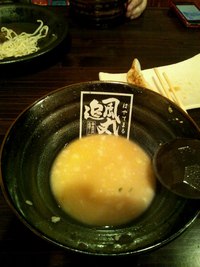 ラーメン 2011/06/02 14:40:21