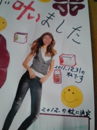10月14日の記事 2011/10/14 08:42:22