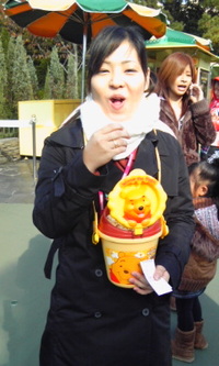 ぷーさん 2009/12/04 11:32:25