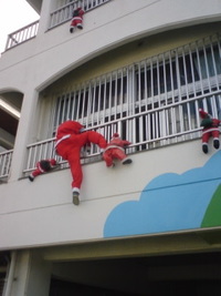 テラ不審者 2009/12/10 12:05:51
