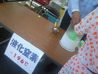 オカノさん 2010/04/10 13:26:16