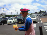 イオンタウン 2010/05/05 13:43:04