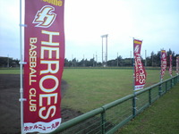 ヒーローズ 2010/01/23 14:29:47