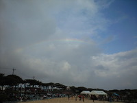 虹 2009/10/04 17:18:30