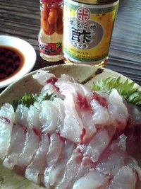 刺身