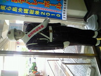 宮古空港ロビーにも 2010/07/24 10:42:59