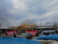 棟上げ式 2009/12/19 15:56:08