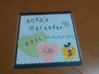 2011年→2012 年カレンダーへ