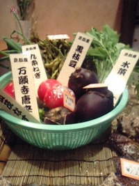 新規open 2010/08/19 14:56:33