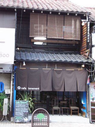 2009年夏、東京クロニクル　カフェ編