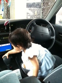 行って来ま〜す☆ 2011/09/01 09:40:10