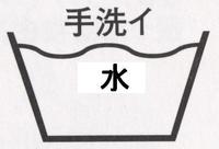 2012年11月26日