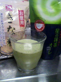 2012年09月18日