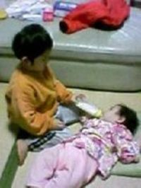 うちの子