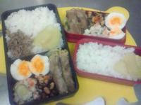 ☆11/5のお弁当☆ 2009/11/05 14:18:59