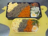 ☆11/11のお弁当☆ 2009/11/11 08:50:14