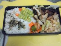 ☆11/26のお弁当☆ 2009/11/26 13:57:28