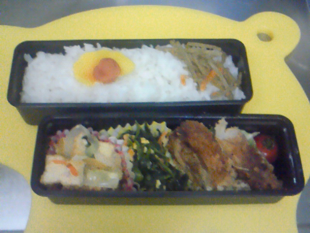 久々弁当☆