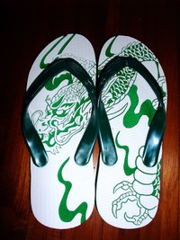 緑の龍