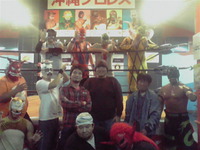 沖縄プロレス