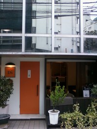 本日より作品展 2010/04/19 14:08:26