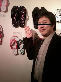 裏ギロッポン？ 2010/04/23 09:19:22