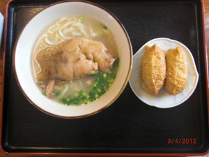 沖縄そばのお店　まるやす