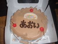 子供の誕生日