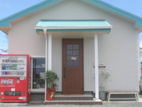 雑貨屋さん