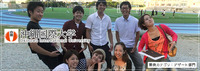 妹の宣伝です～～。 2012/09/19 09:36:50