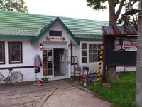 辻谷商店。　　 2012/10/10 19:12:24