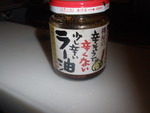 人気みたいですね。