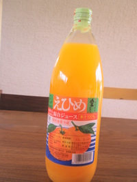 毎年のありがとう