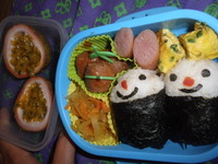 お弁当の日