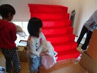 今年は早め。 2013/01/13 11:45:08